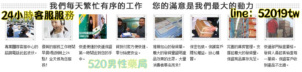 購買方式